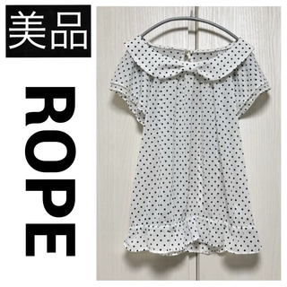 ROPE’ - ◆美品　ロペ 半袖 ブラウス シャツ プルオーバー カットソー ドット ホワイト