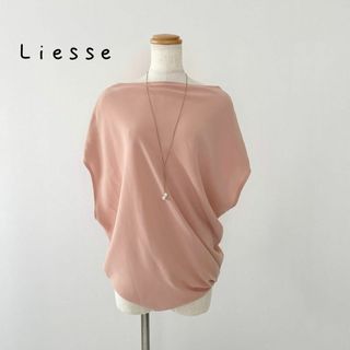 リエス(Liesse)のリエス　アシンメトリーブラウス(シャツ/ブラウス(半袖/袖なし))