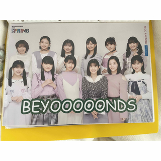 BEYOOOOONDS 春ツアー2021年 A4生写真(アイドルグッズ)
