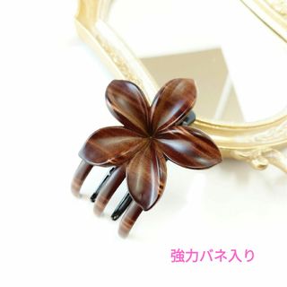 ♡新品♡バンスクリップ♪サイドバンスクリップ/フラワー/ウッドコーティング/BR(バレッタ/ヘアクリップ)