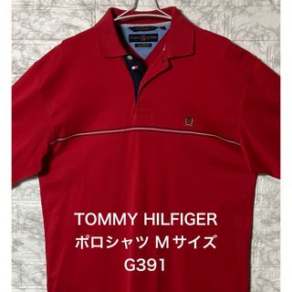 トミーヒルフィガー(TOMMY HILFIGER)のTOMMY HILFIGER ポロシャツ レッド Mサイズ ワンポイント刺繍ロゴ(ポロシャツ)