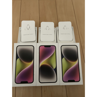 アップル(Apple)のiPhone14 箱(iPhoneケース)