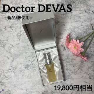 ドクターデヴィアス - 【ドクターデヴィアス✨美容液❤︎新品/未使用】プラチナエッセンスAHA18