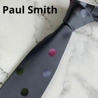 ポールスミス(Paul Smith)の美品★ポールスミス★ネクタイ★シルク100%★グレー★ドット柄★日本製(ネクタイ)