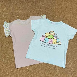 西松屋 - 【西松屋】半袖Tシャツ 130サイズ 2枚セット