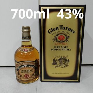 古酒　グレンターナー12年ピュアモルト　43%　700ml(ウイスキー)