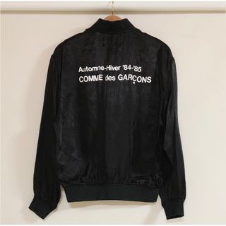 コムデギャルソン(COMME des GARCONS)の新品 コムデギャルソン CDG スタッフブルゾン(ブルゾン)