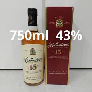 バランタイン(バランタイン)の終売品　バランタイン15年　750ml　43%(ウイスキー)