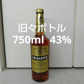 古酒　バーボンウイスキー　IWハーパー ゴールドメダル　750ml　43%(ウイスキー)