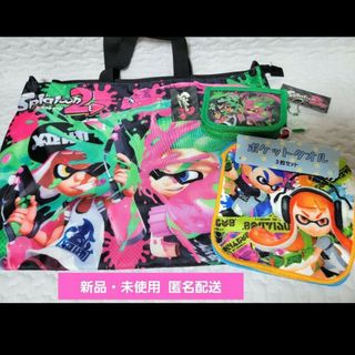 スプラトゥーン カバン・財布・ポケットタオル 3点セット(キャラクターグッズ)