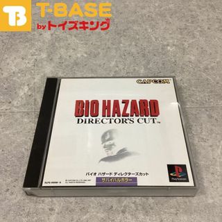 PlayStation1/プレイステーション1/プレステ1/PS1 CAPCOM カプコン BIOHAZARD DIRECTOR‘S］SCUT バイオハザードディレクターズカット ソフト/■(家庭用ゲームソフト)