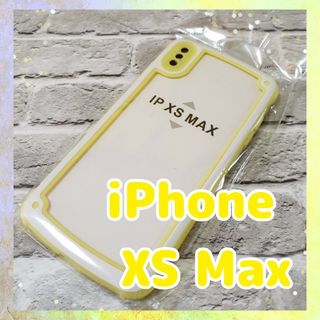 【iPhoneXSmax】イエロー iPhoneケース 大人気 シンプル(iPhoneケース)