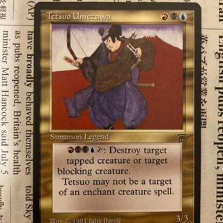 マジックザギャザリング(マジック：ザ・ギャザリング)のMTG 美品　Tetsuo Umezawa 梅澤テツオ　英語　レジェンド　LEG(シングルカード)