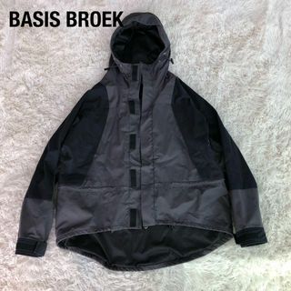 バージスブルック(BASISBROEK)のBASISBROEKバージスブルックベルギウムマウンテンパーカー黒ブラックグレー(マウンテンパーカー)