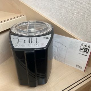 ヤマモトデンキ(山本電気)の山本電気 MICHIBA KITCHEN PRODUCT 匠味米(調理道具/製菓道具)