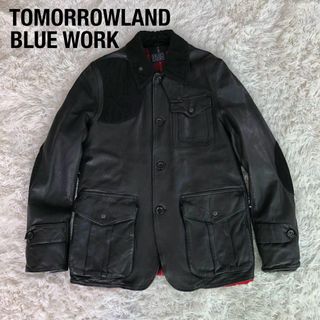 ブルーワーク(BLUE WORK)のトゥモローランドBLUE WORKラムレザージャケットエルボーパッチブラック黒L(レザージャケット)