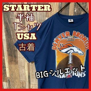 スターター ネイビー メンズ XL チームロゴ 古着 90s 半袖 Tシャツ(Tシャツ/カットソー(半袖/袖なし))