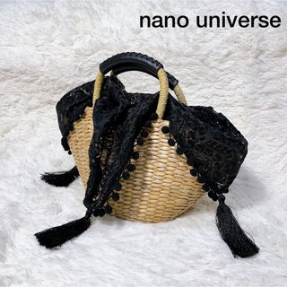 ナノユニバース(nano・universe)のnano universe タッセルレースかごバッグ ブラック 限定品(かごバッグ/ストローバッグ)