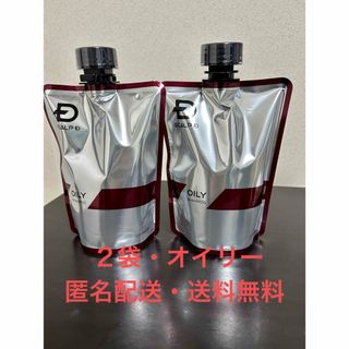 アンファー(ANGFA)のアンファー スカルプD 薬用スカルプシャンプー オイリー  つけかえ用 ×2点(シャンプー)