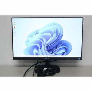 フィリップス(PHILIPS)のPHILIPS/フルHD液晶モニター〈243V7QDAB/11〉23.8インチ⑥(ディスプレイ)