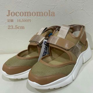 ホコモモラ(Jocomomola)の新品【Jocomomola】ホコモモラ　ベルクロスニーカーサンダル　メッシュ(スニーカー)