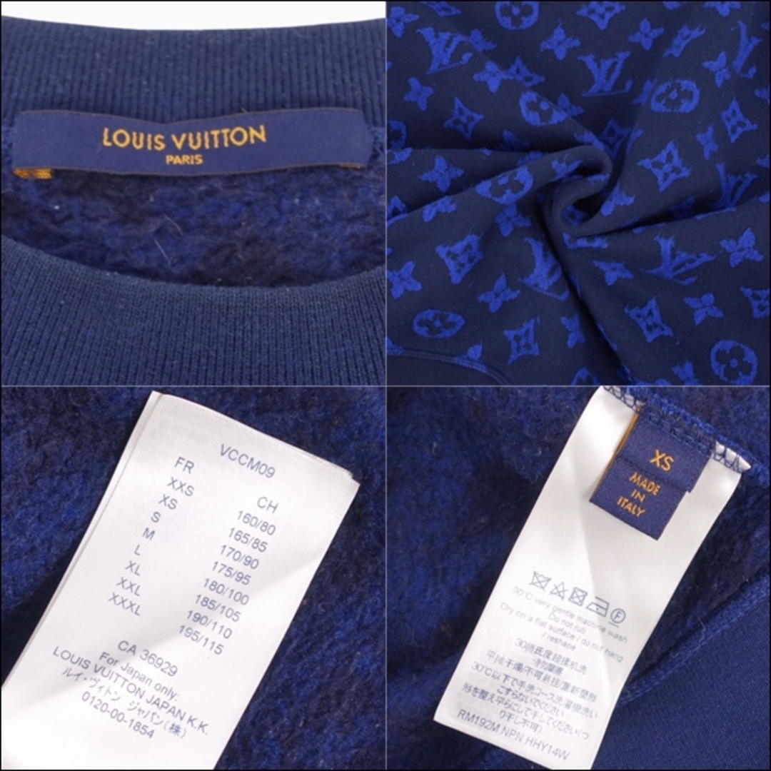 LOUIS VUITTON - 美品 ルイヴィトン LOUIS VUITTON スウェット LOUIS VUITTON - 美品 ルイヴィトン LOUIS VUITTON スウェット