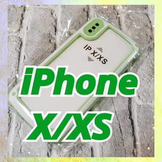 【iPhoneX/XS】グリーン iPhoneケース 大人気 シンプル フレーム(iPhoneケース)