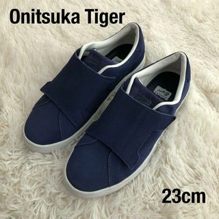 オニツカタイガー(Onitsuka Tiger)の【美品】オニツカタイガースエードベルクロスニーカースリッポンネイビー紺色(スニーカー)