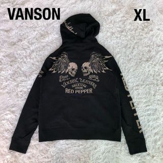 バンソン(VANSON)のVANSONバンソン　スカル刺繍ジップアップスウェットパーカー黒ブラックXL(パーカー)