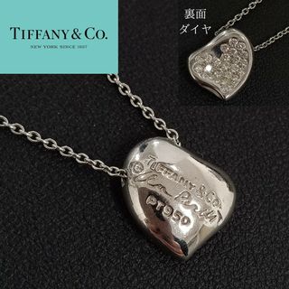 ティファニー(Tiffany & Co.)の(Y050714)ティファニー Pt950 エルサペレッティ フルハート ダイヤ(ネックレス)