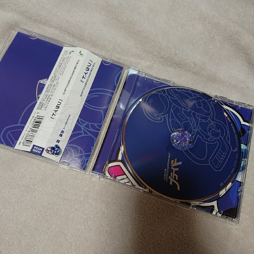 フジテレビ系ドラマオリジナルサウンドトラック「プライド」 エンタメ/ホビーのCD(テレビドラマサントラ)の商品写真