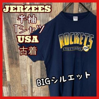 ジャージーズ(JERZEES)のジャージーズ メンズ アーチロゴ ネイビー 2XL 古着 90s 半袖 Tシャツ(Tシャツ/カットソー(半袖/袖なし))