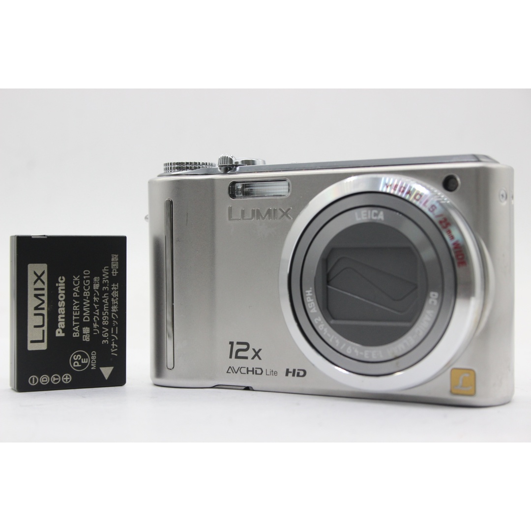美品 返品保証】 パナソニック Panasonic LUMIX DMC-TZ7 12x 美品 返品保証】 パナソニック Panasonic LUMIX DMC-TZ7 12x