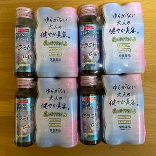 ビューパワー セラミド・GABAドリンク(50ml*3本入)(その他)