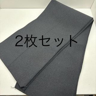 リブニット　黒　2枚セット(各種パーツ)