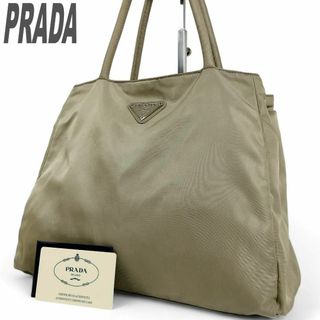 プラダ(PRADA)の希少 プラダ ハンドバッグ トートバッグ 三角プレート モスグリーン 肩掛け(ハンドバッグ)