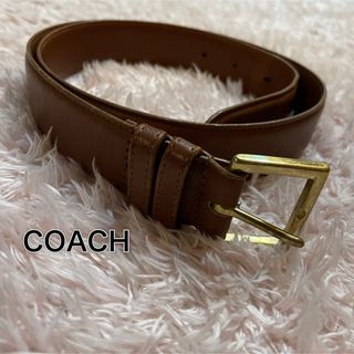 COACH - コーチ　COACH 本革　レザーベルト　ブラウン