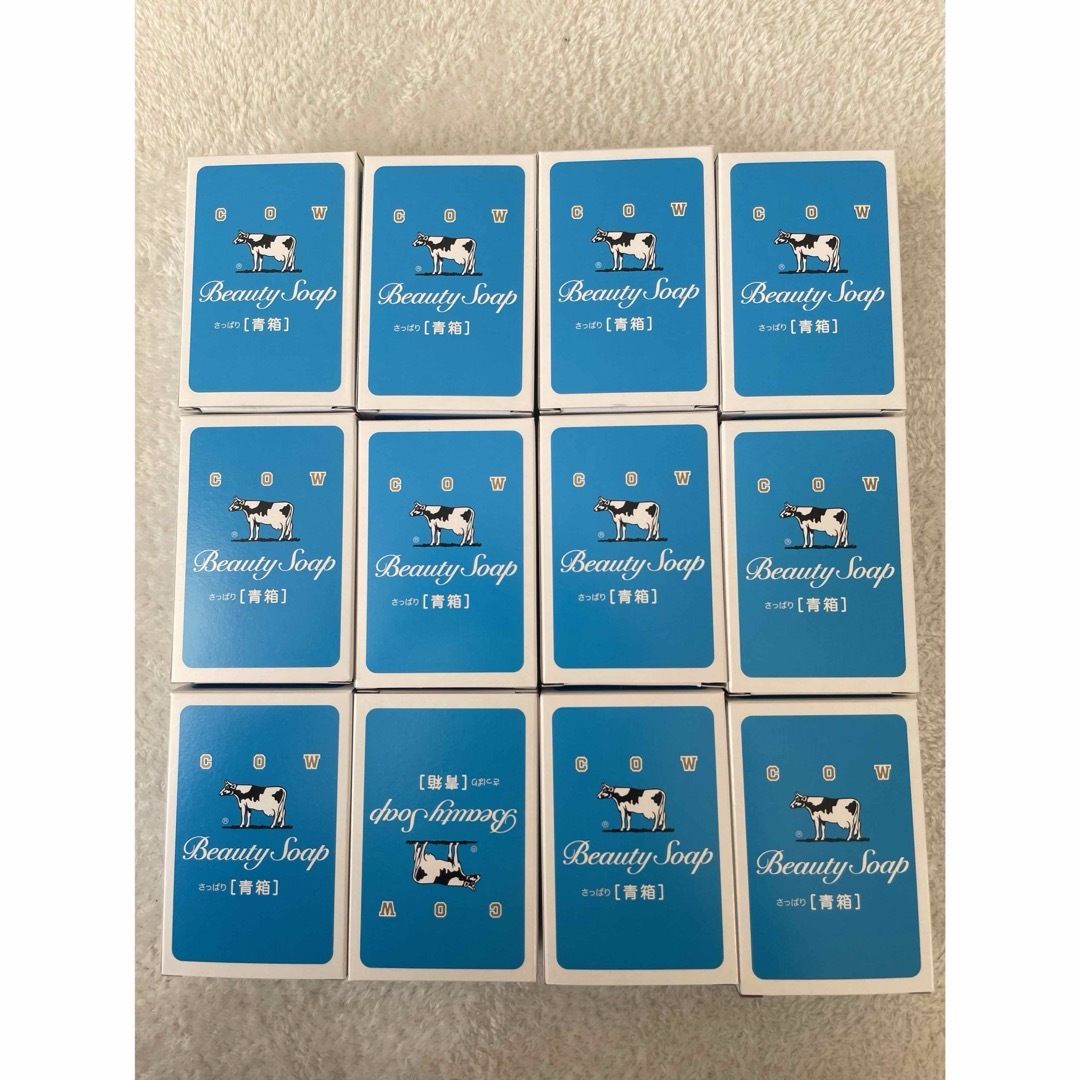 牛乳石鹸(ギュウニュウセッケン)のカウブランド　牛乳石鹸青箱　85g×12個 コスメ/美容のボディケア(ボディソープ/石鹸)の商品写真