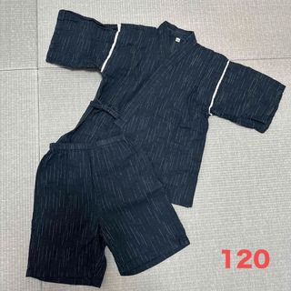 子供用甚平　120(甚平/浴衣)