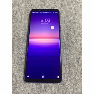 超美品　simフリー　XPERIA 5 Ⅱ 128GB SO-52A(スマートフォン本体)