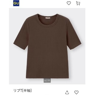 ジーユー(GU)のGUリブT 半袖 サイズ M(Tシャツ(半袖/袖なし))
