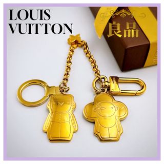 ルイヴィトン(LOUIS VUITTON)のルイヴィトン　ヴィヴィエンヌ　ガストン　BFF チャーム　キーホルダー　希少(キーホルダー)