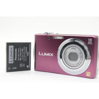 【返品保証】 パナソニック Panasonic LUMIX DMC-FH5 パープル バッテリー付き コンパクトデジタルカメラ  s9169(コンパクトデジタルカメラ)