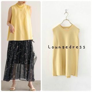 ラウンジドレス(Loungedress)のラウンジドレス　タックノースリーブニット　イエロー　サマーニット(ニット/セーター)