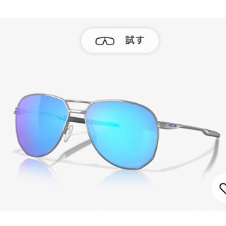 オークリー(Oakley)のOAKLEY サングラス 新品未使用 全国送料無料(サングラス/メガネ)