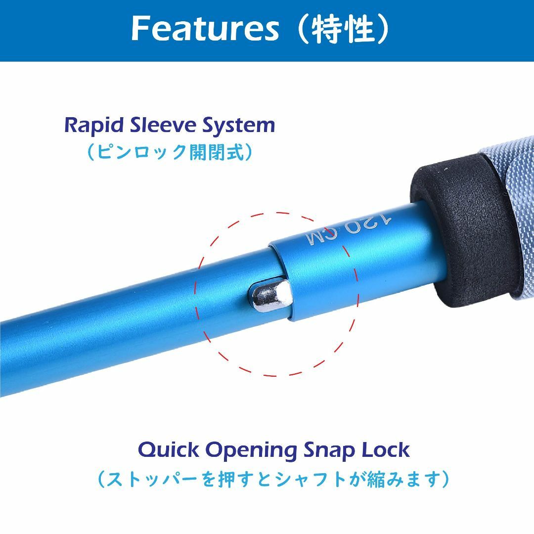 【色:(カーボン)カラフル-2本-120cm】Azarxis トレッキングポール スポーツ/アウトドアのアウトドア(登山用品)の商品写真