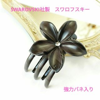 ♡新品♡バンスクリップ♪サイドバンス/フラワー/ウッドコーティング/スワロ(バレッタ/ヘアクリップ)