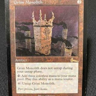 マジックザギャザリング(マジック：ザ・ギャザリング)のMTG《厳かなモノリス/Grim Monolith》[ULG](シングルカード)