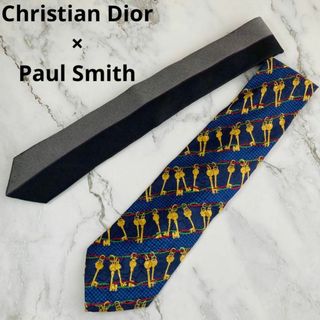 クリスチャンディオール(Christian Dior)の美品★クリスチャンディオール★ポールスミス★ネクタイ★2本セット★シルク100%(ネクタイ)