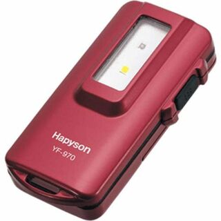 ハピソン(Hapyson) UV蓄光器 YF-970(その他)